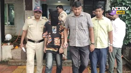 Dombivli News: कामाची सोय करतो सांगून कुठे घेऊन गेले? डोंबिवलीच्या हतबल मुलीसोबत घडला संतापजनक प्रकार!