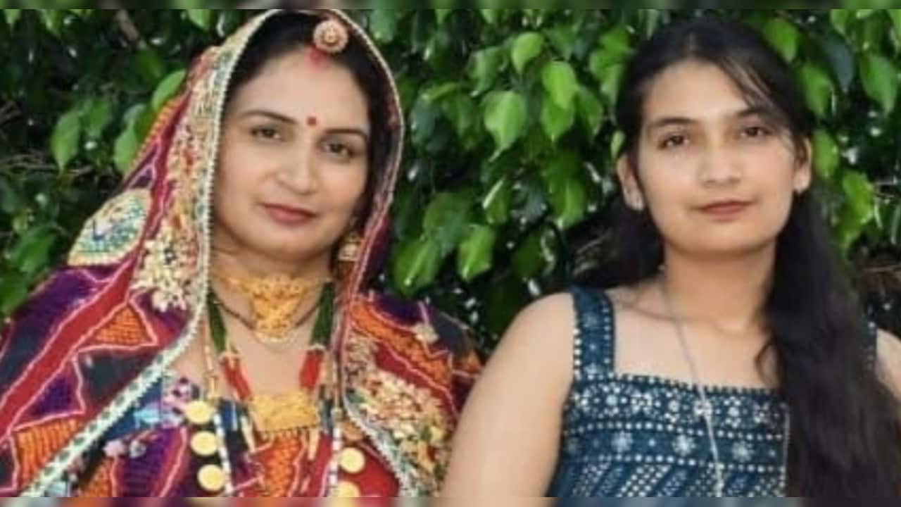 Success Story: मां-बेटी को मिली सफलता, एक बनी लेक्‍चरर तो दूसरी ने पास की NEET-UG परीक्षा