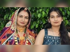 Success Story: मां-बेटी को मिली सफलता, एक बनी लेक्‍चरर तो दूसरी ने पास की NEET-UG परीक्षा