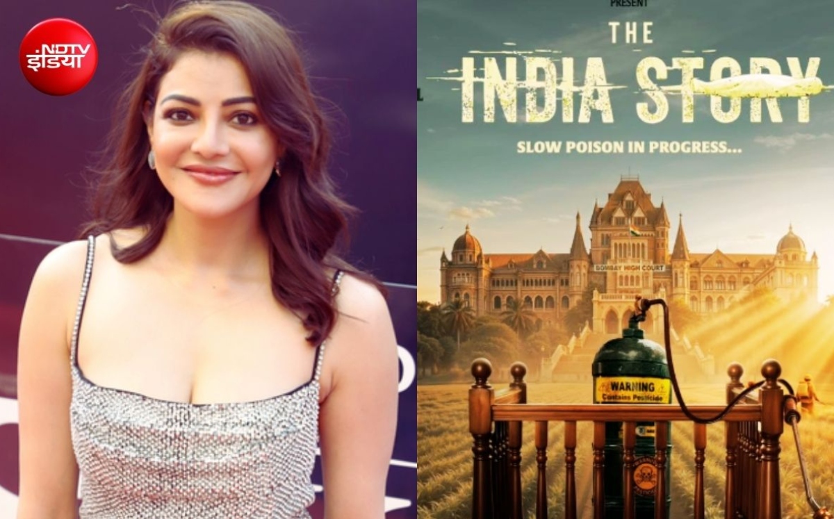 The India Story: एक और कोर्टरूम ड्रामा फिल्म, एडवोकेट अर्चना के रोल में धाकड़ एंट्री लेंगी काजल अग्रवाल