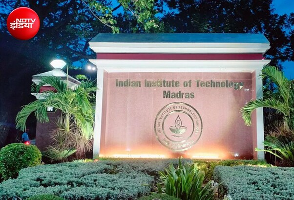 'पेपर लीक प्रोटेस्ट का वीडियो डिलीट करो', IIT मद्रास के छात्रों ने लगाया जबरन वीडियो हटवाने का आरोप