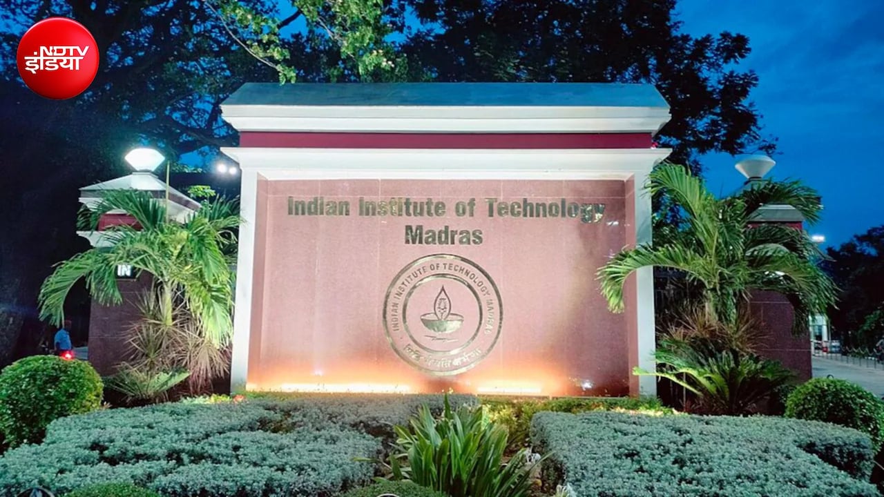 'पेपर लीक प्रोटेस्ट का वीडियो डिलीट करो', IIT मद्रास के छात्रों ने लगाया जबरन वीडियो हटवाने का आरोप
