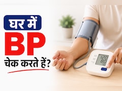 घर पर BP चेक करते समय करते हैं ये 7 गलतियां? रीडिंग आ सकती है पूरी तरह गलत