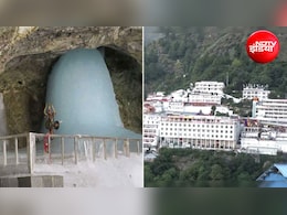 6 दिन बाद फिर शुरू हुई धार्मिक यात्राएं, वैष्णो देवी और अमरनाथ गुफा पहुंचे हजारों श्रद्धालु