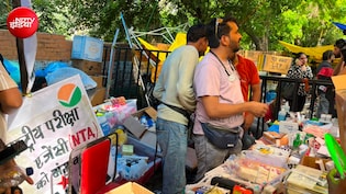 'एक ट्रक दवाएं, 10 हजार सैनिटरी पैड...', जंतर-मंतर पर खाना ही नहीं, मेडिकल मदद की भी आई बाढ़- ग्राउंड रिपोर्ट