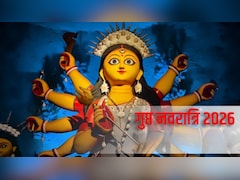 आषाढ़ गुप्त नवरात्रि 2026 कब से शुरू होगी? पंडित जी से जानें तिथि, पूजा विधि, दस महाविद्याओं का महत्व और पाठ के नियम