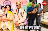 IPS की लव स्&zwj;टोरी: LBSNAA की प्रोफेसर की बेटी पर आया दिल, बस्&zwj;तर एसपी की FB वाली दोस्&zwj;ती प्&zwj;यार में बदली