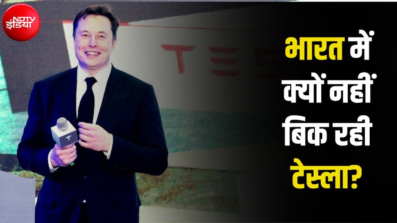 60-70 लाख की कार, लेकिन खरीदने वाला कोई नहीं... महीने में 50 गाड़ियां भी नहीं बेच पा रही एलन मस्क की टेस्ला