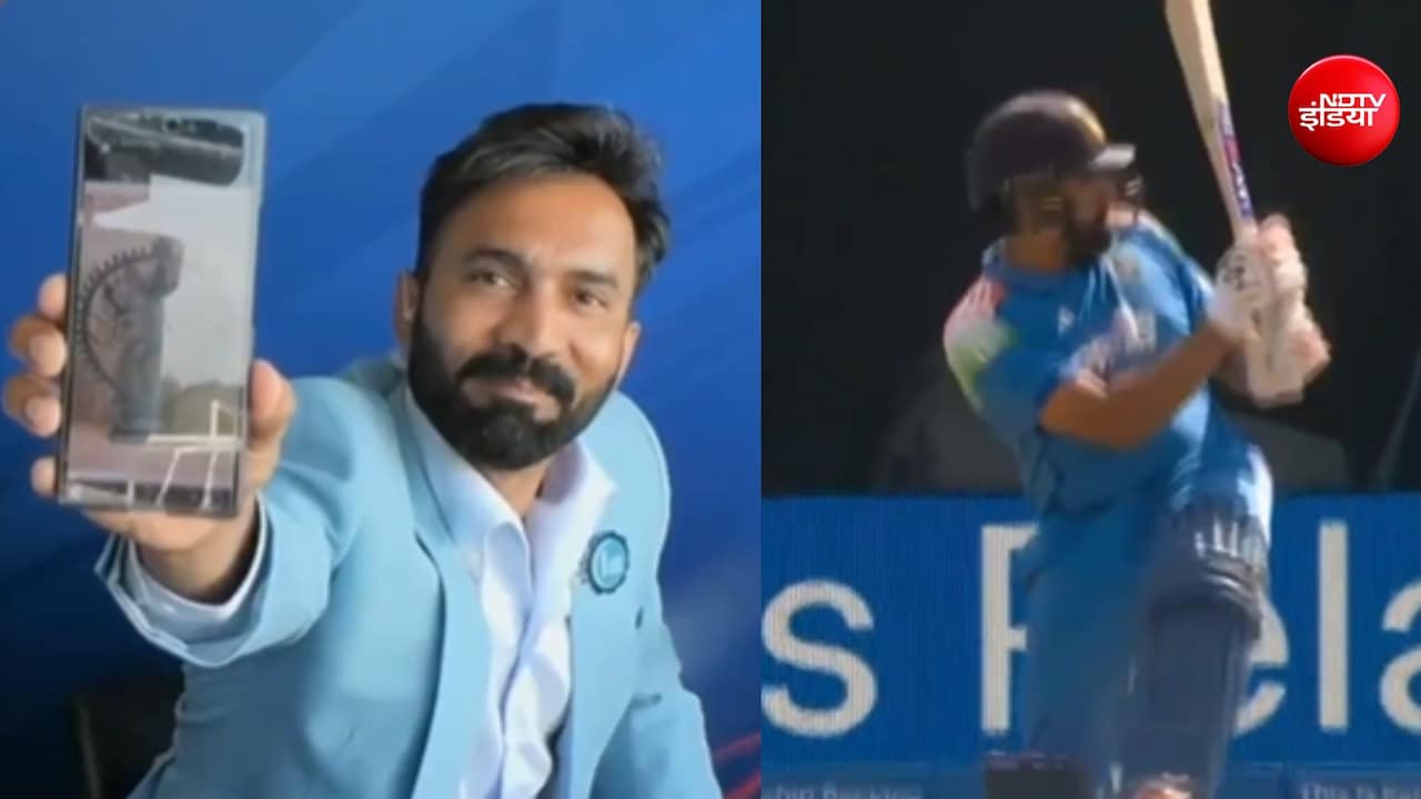 Video: रोहित शर्मा ने नटराज मुद्रा में लगाया शॉट, दिनेश कार्तिक का रिएक्शन वायरल, देखकर स्टुअर्ट ब्रॉड  भी चौंके