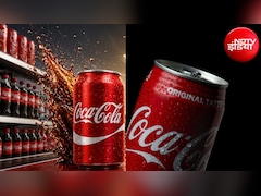 भारत में घटा Coca-Cola का दबदबा, एल्युमिनियम-सप्लाई चेन संकट ने बिगाड़ा खेल, CEO को क्यों दिख रही ग्रोथ?