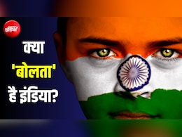 Explained: हर 10,000 में से 4,363 लोग बोलते हैं हिंदी, अंग्रेजी सिर्फ 2.6 लाख लोगों की फर्स्ट लैंग्वेज