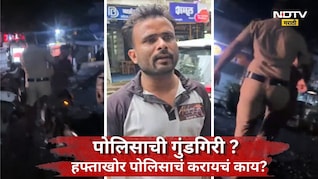 Vasai News: पोलिसाची गुंडगिरी? 15 हजाराचा हफ्ता, 3 हजार महिना, रस्त्यावर स्टॉल लावणाऱ्यासोबत भयंकर वर्तन