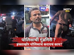Vasai News: पोलिसाची गुंडगिरी? 15 हजाराचा हफ्ता, 3 हजार महिना, रस्त्यावर स्टॉल लावणाऱ्यासोबत भयंकर वर्तन