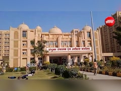 आरक्षक ने खुद को मारी 6 गोलियां, वायुसेना स्टेशन पर ड्यूटी के दौरान सर्विस रायफल से की आत्महत्या