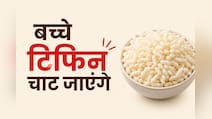 मेरे बच्चे हफ्ते में तीन दिन यही बनवाते हैं, नोट कर लो ये Easy Breakfast Recipe