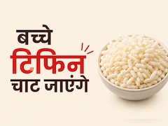 मेरे बच्चे हफ्ते में तीन दिन यही बनवाते हैं, नोट कर लो ये Easy Breakfast Recipe
