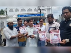 Hindu Members Posted In Waqf Board, Madhya Pradesh Move Triggers Debate
