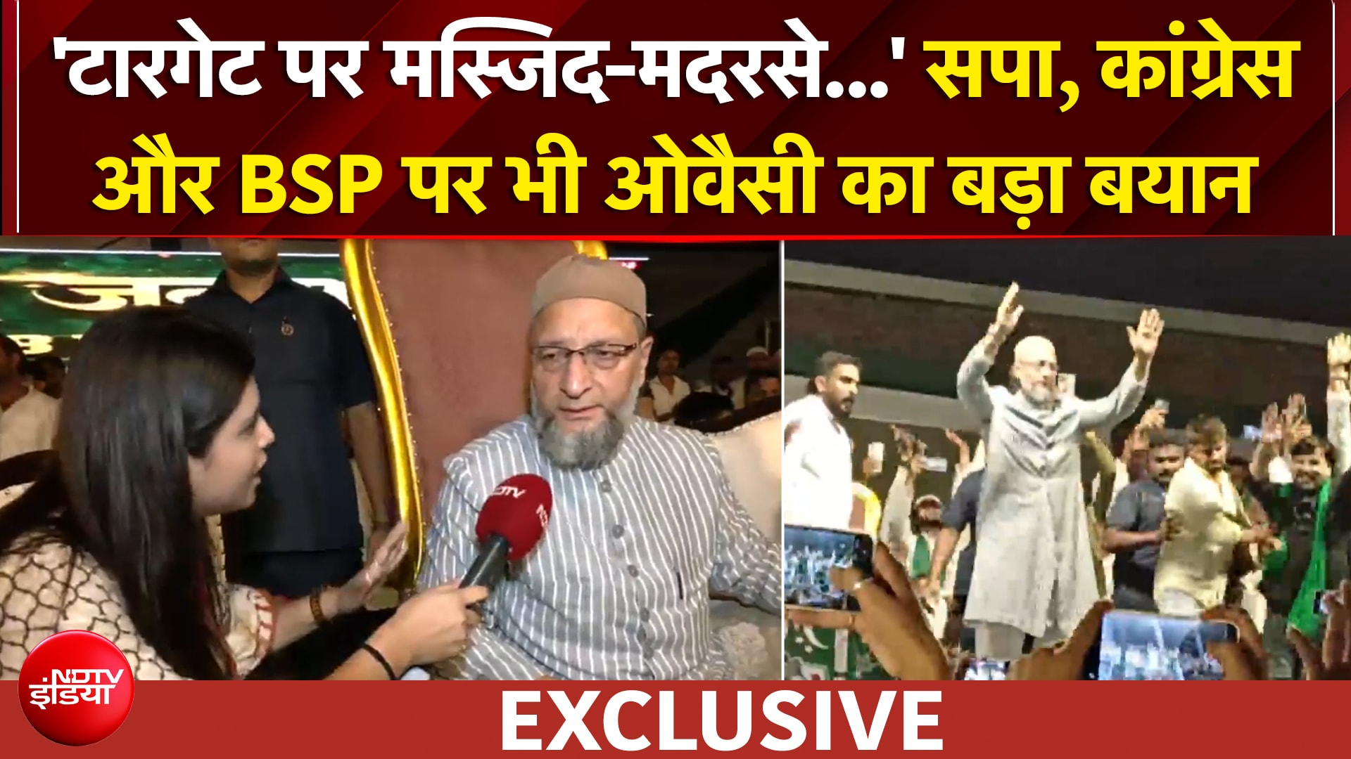 PoK के जन्म की क्या है कहानी? क्या इस बार पाकिस्तान से अलग हो जाएगा PoK? देखिए सीक्रेट फाइल्स, मुनीष देवगन के साथ