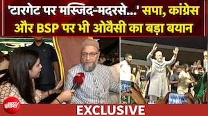 PoK के जन्म की क्या है कहानी? क्या इस बार पाकिस्तान से अलग हो जाएगा PoK? देखिए सीक्रेट फाइल्स, मुनीष देवगन के साथ