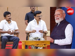 Explainer: परिसीमन बिल पर साउथ वाला भरोसा मिला तो NDA का समर्थन करेगी DMK, सर्वदलीय मीटिंग में संकेत