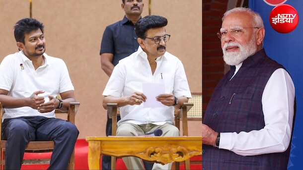 Explainer: परिसीमन बिल पर साउथ वाला भरोसा मिला तो NDA का समर्थन करेगी DMK, सर्वदलीय मीटिंग में संकेत