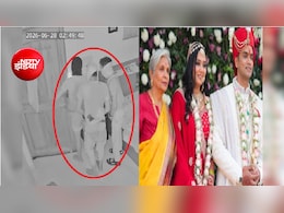 गिरिबाला सिंह के घर चोरी मामले में मिले सुराग: गुना के पारदी गैंग पर शक, पुलिस ने बनाई विशेष टीम