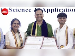 45 साल की मां और 21 साल के बेटे को एक साथ मिली IIT की डिग्री, कमाल की है ये कहानी