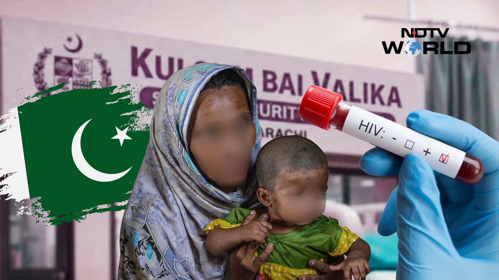 পাকিস্তানের সরকারি হাসপাতাল থেকে এইচআইভি মহামারী ছড়িয়েছে! একটি একক ইনজেকশন থেকে 78 জন শিশু ইতিবাচক পরীক্ষা করেছে, এখনও পর্যন্ত 6 জন মারা গেছে