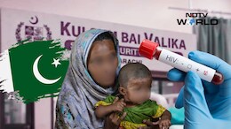 पाकिस्तान के सरकारी अस्पताल से फैली HIV वाली महामारी! एक ही इंजेक्शन से 78 बच्चे पॉजिटिव, अब तक 6 मरे