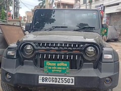 आरजेडी नेता की थार से युवक का दिनदहाड़े अपहरण, 3 घंटे के भीतर ही पुलिस ने आरोपी को धर-दबोचा