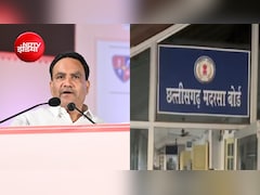 उत्तराखंड की तरह छत्तीसगढ़ में भी खत्म हो सकता है मदरसा बोर्ड; वक्फ बोर्ड ने CM साय को लिखा पत्र