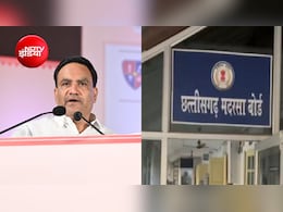उत्तराखंड की तरह छत्तीसगढ़ में भी खत्म हो सकता है मदरसा बोर्ड; वक्फ बोर्ड ने CM साय को लिखा पत्र