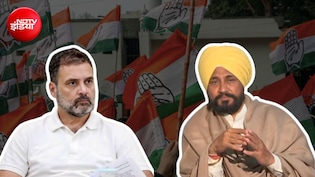 चरणजीत चन्नी के बागी तेवरों ने याद दिलाया 2022 वाला एपिसोड, खींचतान का क्या समाधान निकालेगा हाईकमान