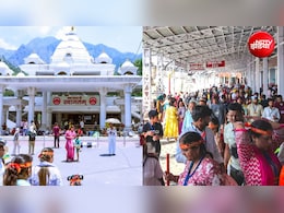 खराब मौसम की वजह से वैष्णो देवी यात्रा को फिलहाल अस्थायी रूप से किया गया स्थगित