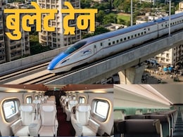 E10 शिंकानसेन: देख लो भारत की पहली बुलेट ट्रेन, लंबी चोंच, प्लेन जैसा एडवांस सिस्टम, 5 स्टार होटल की सुविधाएं