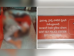 Telangana Lovers, Both Married To Different People, Attempt Suicide On Train