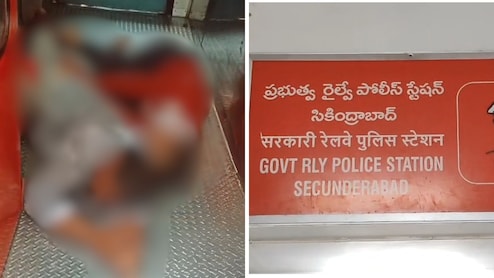 Telangana Lovers, Both Married To Different People, Attempt Suicide On Train