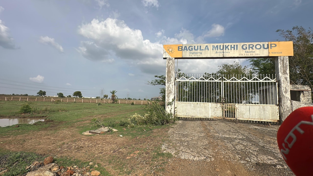 Baglamukhi College