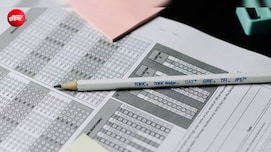 UPTET Answer Key 2026: पेपर 1 और पेपर 2 के सभी सेट की आंसर-की जारी, ऐसे करें फटाफट डाउनलोड