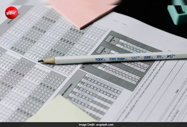 UPTET Answer Key 2026: पेपर 1 और पेपर 2 के सभी सेट की आंसर-की जारी, ऐसे करें फटाफट डाउनलोड