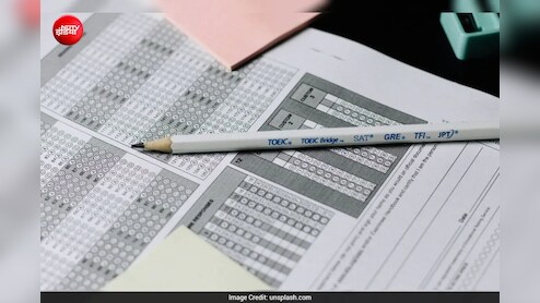 UPTET Answer Key 2026: पेपर 1 और पेपर 2 के सभी सेट की आंसर-की जारी, ऐसे करें फटाफट डाउनलोड