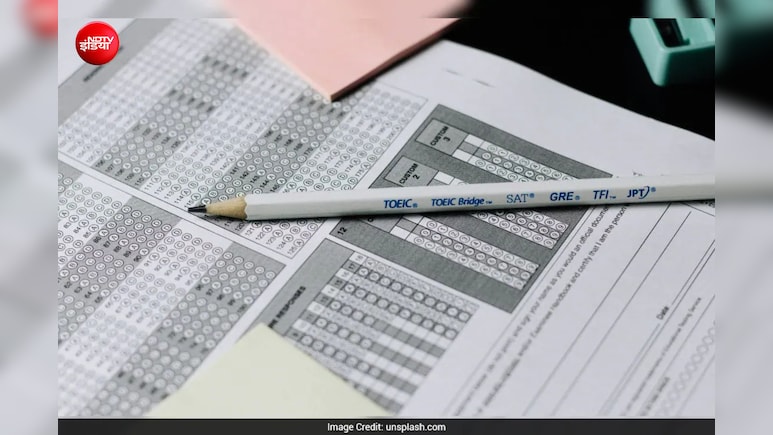 UPTET Answer Key 2026: पेपर 1 और पेपर 2 के सभी सेट की आंसर-की जारी, ऐसे करें फटाफट डाउनलोड