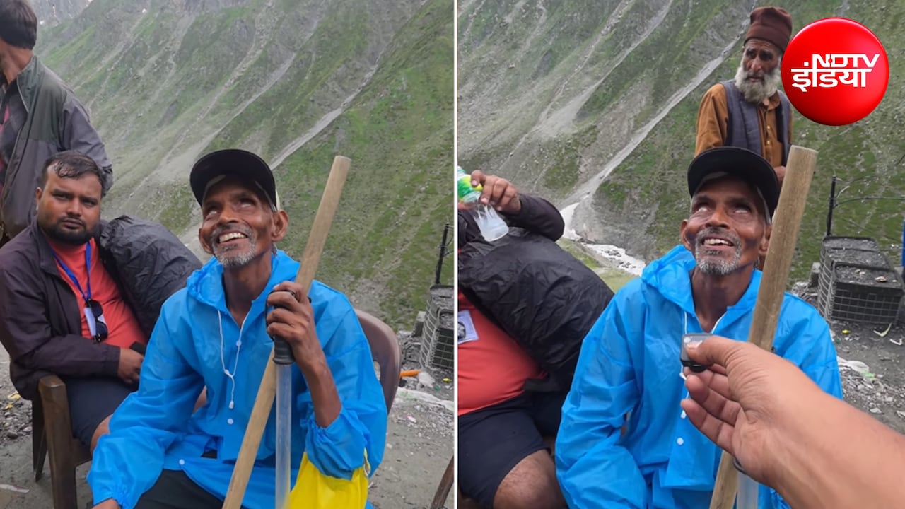न आंखों की रोशनी और न आसान रास्ता... फिर भी बाबा बर्फानी के दर्शन को पहुंचा श्रद्धालु, आस्था की ये कहानी छू लेगी दिल