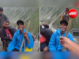 न आंखों की रोशनी और न आसान रास्ता... फिर भी बाबा बर्फानी के दर्शन को पहुंचा श्रद्धालु, आस्था की ये कहानी छू लेगी दिल
