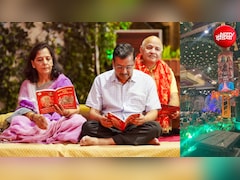 सुंदरकांड कार्यक्रम, पोस्टर पर राम-हनुमान के साथ केजरीवाल और AAP की 'हिंदुत्व' पॉलिटिक्स; BJP हमलावर