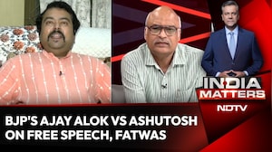 BJP's Ajay Alok vs Ashutosh: Free Speech, Fatwas & India's Political Divide