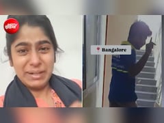 जब सामान के साथ-साथ दहशत लेकर आया डिलीवरी एजेंट; बेंगलुरु, मुंबई, दिल्ली से पुणे तक की डरावनी कहानियां