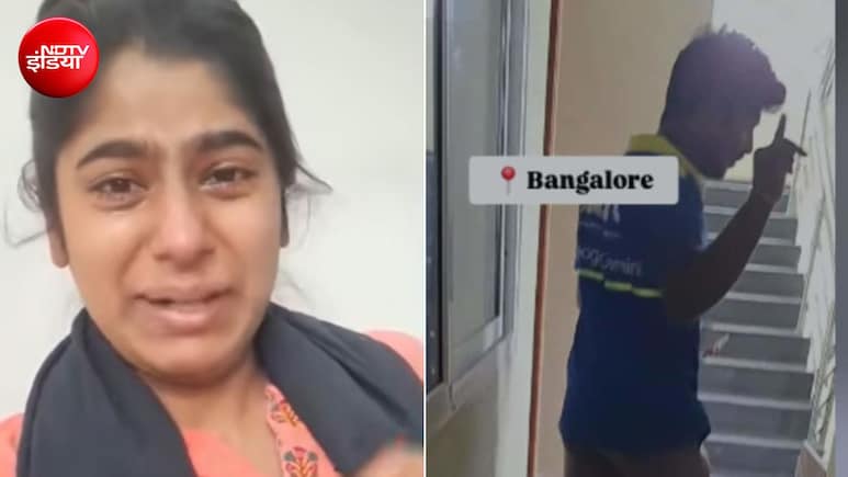 जब सामान के साथ-साथ दहशत लेकर आया डिलीवरी एजेंट; बेंगलुरु, मुंबई, दिल्ली से पुणे तक की डरावनी कहानियां