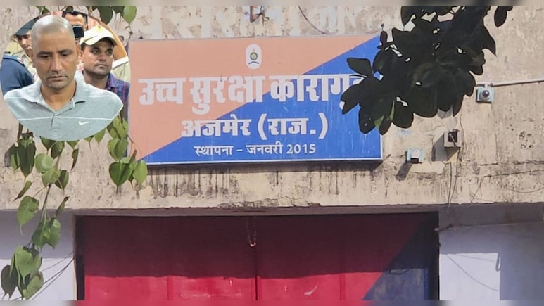 डकैत जगन गुर्जर हत्याकांड के बाद बड़ा फैसला, भाई पप्पू गुर्जर को अजमेर से दौसा जेल क&zwj;िया शिफ्ट &nbsp;