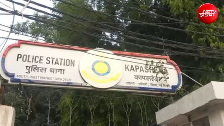 दिल्ली की 'स्मार्ट' चोरनियां गिरफ्तार, निशाने पर रहते थे अकेले लोग, पलक झपकते चुराई थी सोने की अंगूठी